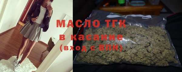 не бодяженный Армянск