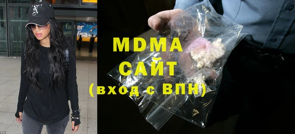 не бодяженный Армянск