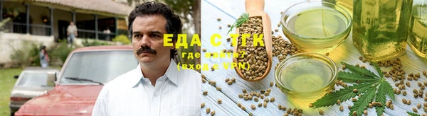 кокаин Аркадак