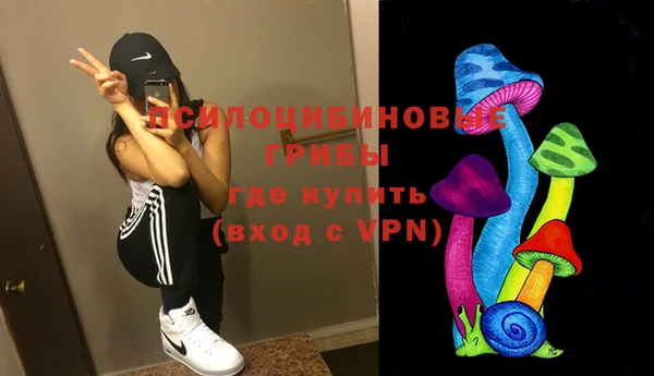 кокаин Аркадак