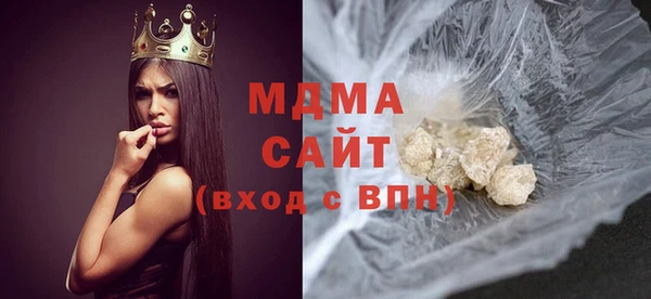 кокаин Аркадак