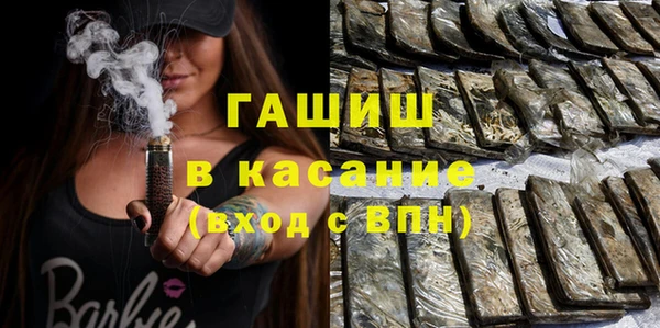 кокаин Аркадак