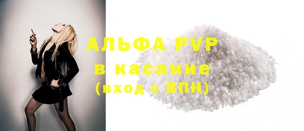 не бодяженный Армянск