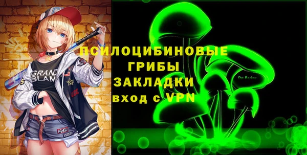 кокаин Аркадак