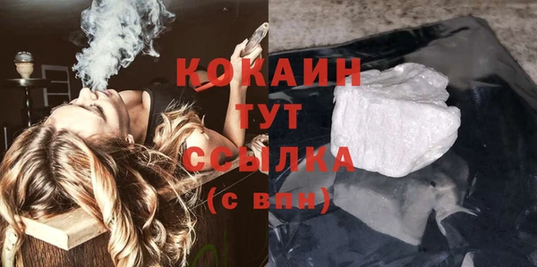 не бодяженный Армянск