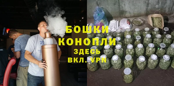 mdpv Вуктыл
