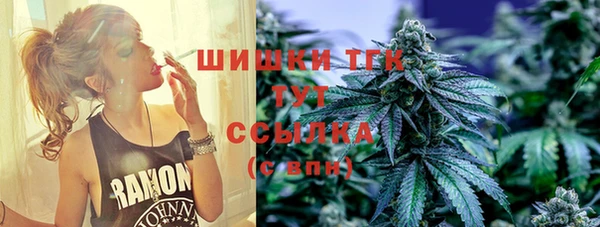 таблы Воткинск