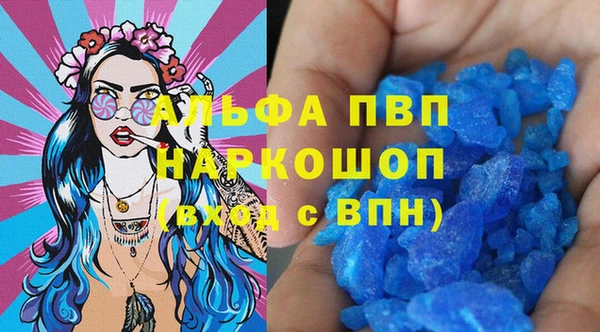 дмт Всеволожск