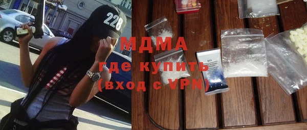 не бодяженный Армянск