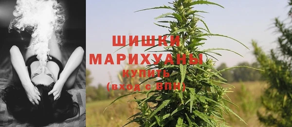 кокаин Аркадак