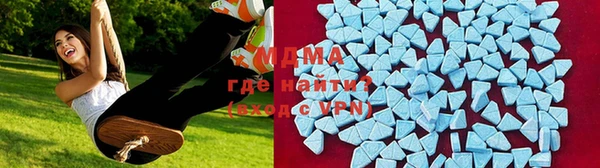 кокаин Аркадак