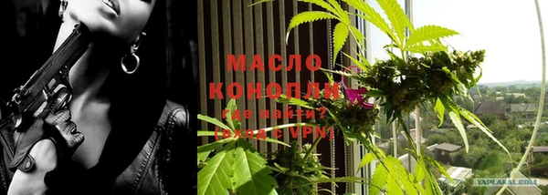 кокаин Аркадак