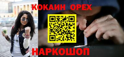 герыч Бузулук