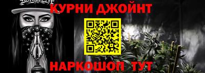 ПСИЛОЦИБИНОВЫЕ ГРИБЫ Будённовск