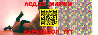 герыч Бузулук