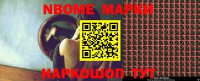 ALPHA PVP Бугуруслан
