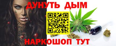 ALPHA PVP Бугуруслан