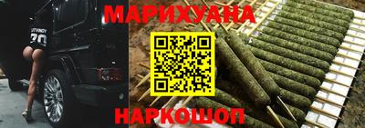 герыч Бузулук