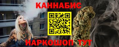 ALPHA PVP Бугуруслан