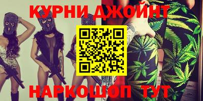 ALPHA PVP Бугуруслан