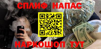 герыч Бузулук
