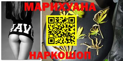 ALPHA PVP Бугуруслан