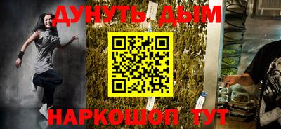 герыч Бузулук