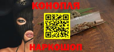 ПСИЛОЦИБИНОВЫЕ ГРИБЫ Будённовск