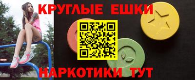 герыч Бузулук