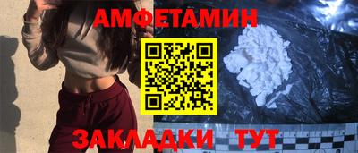 не бодяженный Ликино-Дулёво