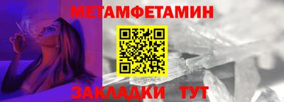 ПСИЛОЦИБИНОВЫЕ ГРИБЫ Будённовск