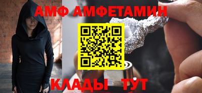 герыч Бузулук