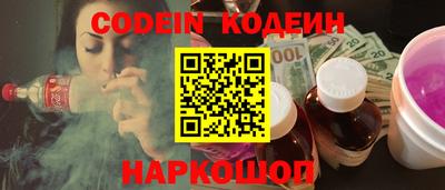 ECSTASY Лесосибирск