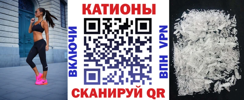 где купить наркоту  Кировск  Меф мяу мяу 